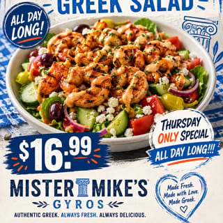 Boom Boom Shrimp Greek Salad