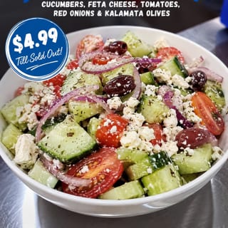 Cucumber Salad